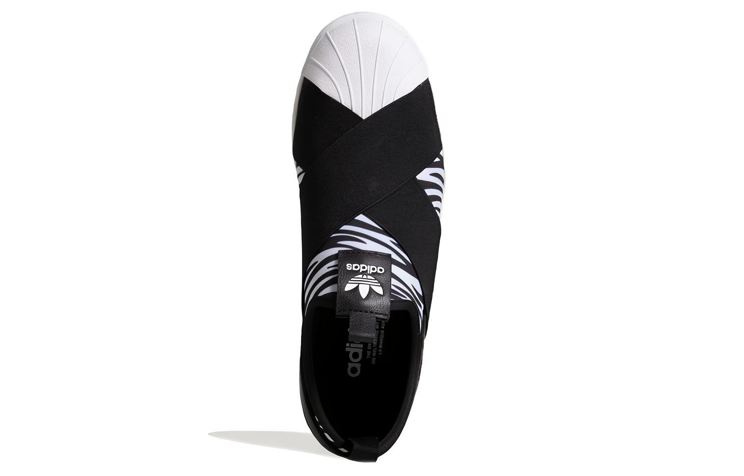 Purchase (W) adidas Originals Superstar Slip On Zebra Zwart/Wit EX4622