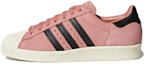 Buy adidas originals Superstar 80s 低幫 球鞋 女款 粉黑