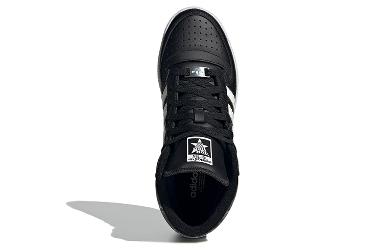 Purchase (W) adidas Originals Top Ten RB 'Negro Blanco' HQ6754