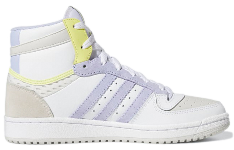 (W) adidas Originals Top Ten RB 'White Purple Yellow' 圖 2