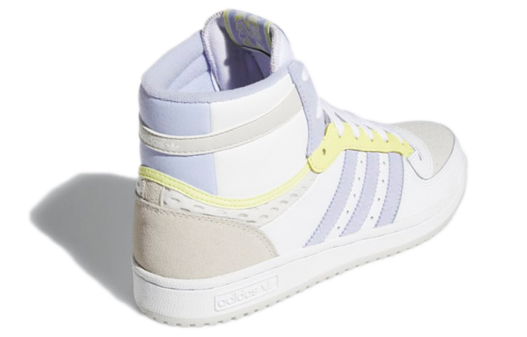 (W) adidas Originals Top Ten RB 'White Purple Yellow' 圖 4
