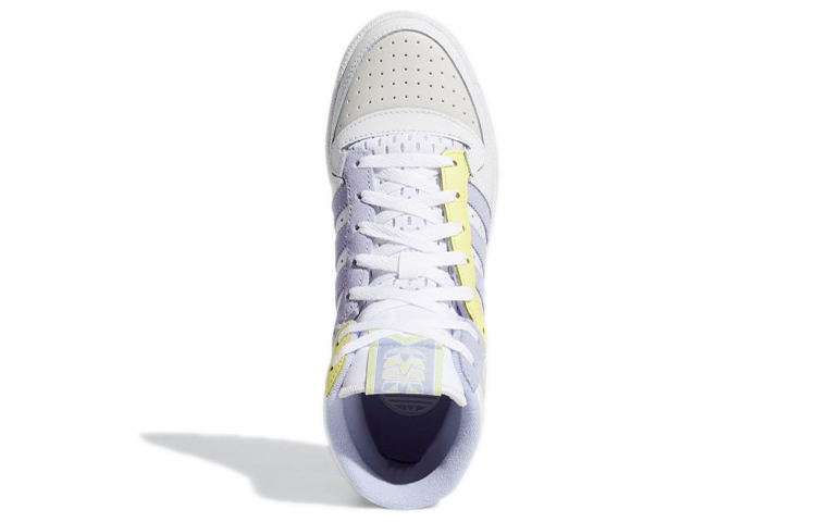 (W) adidas Originals Top Ten RB 'White Purple Yellow' 圖 5