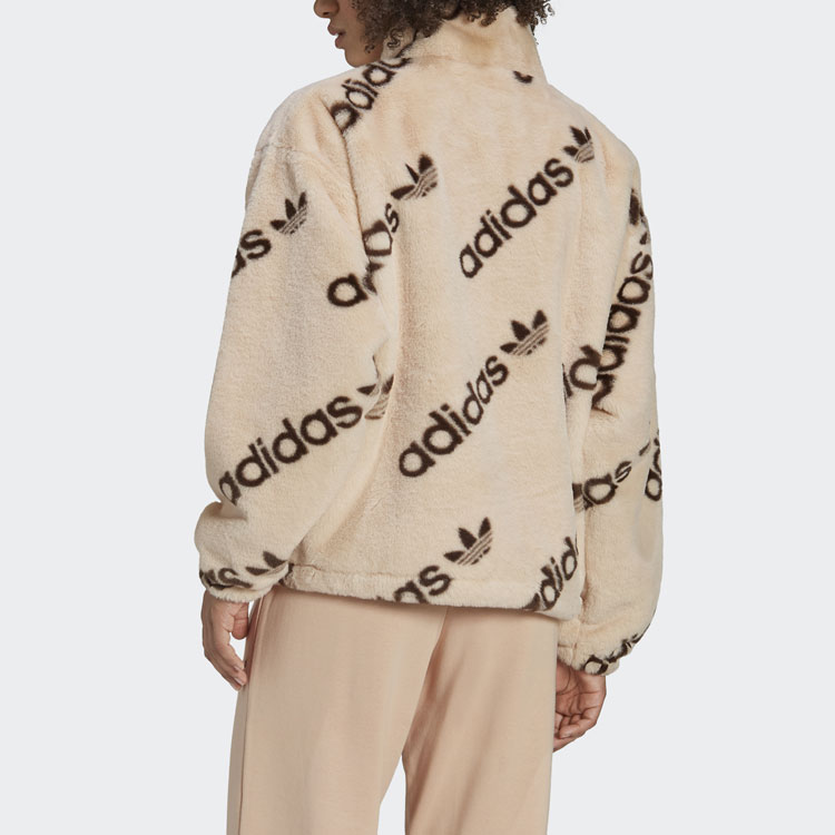 Shop (W) adidas Originals 三葉草紅粉色抓毛外套嘻哈街頭風 HM4884