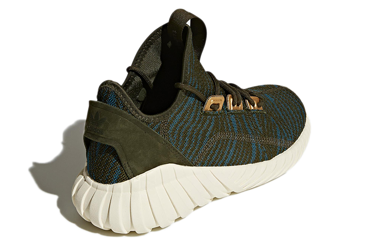 Shop (W) 아디다스 튜블라 둠삭 그린옐로 CQ2453