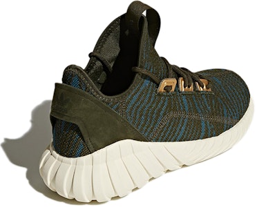 (W) 阿迪达斯 正品 Tubular Doom Sock ‘绿色黄色’ CQ2453 Shop (W) 阿迪达斯 正品 Tubular Doom Sock ‘绿色黄色’ CQ2453