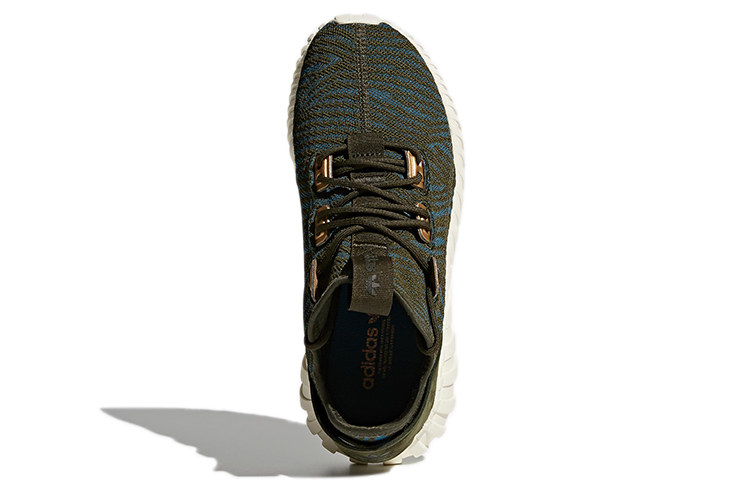 Purchase (W) 아디다스 튜블라 둠삭 그린옐로 CQ2453