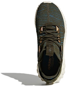 (W) 阿迪达斯 正品 Tubular Doom Sock ‘绿色黄色’ CQ2453 Purchase (W) 阿迪达斯 正品 Tubular Doom Sock ‘绿色黄色’ CQ2453