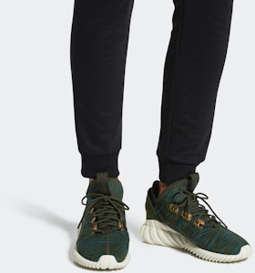 (W) 阿迪达斯 正品 Tubular Doom Sock ‘绿色黄色’ CQ2453 Sizing (W) 阿迪达斯 正品 Tubular Doom Sock ‘绿色黄色’ CQ2453