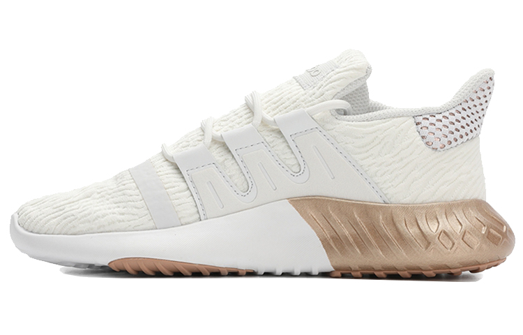 (W) adidas originals Tubular Dusk White 'Beige'