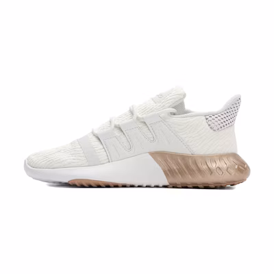 (W) adidas originals Tubular Dusk White 'Beige'
