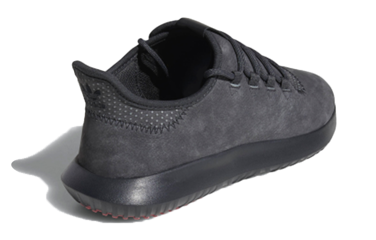Shop (W) adidas Originals Tubular Shadow Hitam B37760