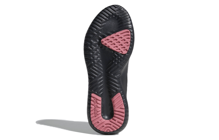 Purchase (W) adidas Originals Tubular Shadow Hitam B37760