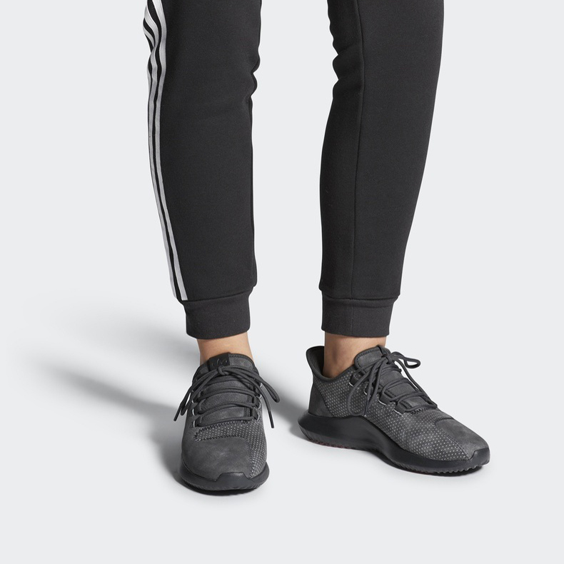 Details for (W) adidas Originals Tubular Shadow Hitam B37760