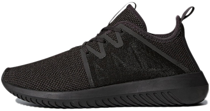 women-adidas-originals-tubular-viral2-carbon-black-by-9747