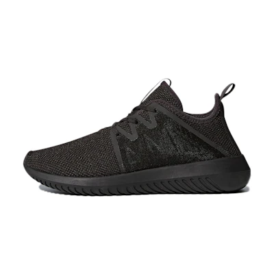 (W) adidas originals Tubular Viral2 'CARBON BLACK'