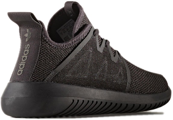 (W) 아디다스 오리지널 튜블라 바이럴2 "카본 블랙" BY9747 Shop (W) 아디다스 오리지널 튜블라 바이럴2 "카본 블랙" BY9747