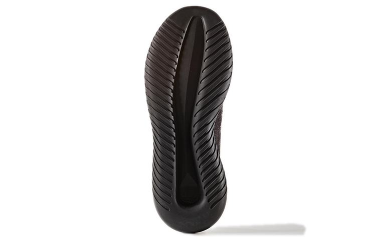 Details for (W) adidas asli Tubular Viral2 'HITAM KARBON' BY9747