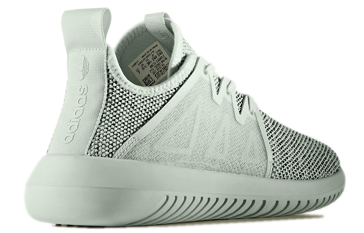 Shop (W) adidas Originals Tubular Viral2 'Linen Green' Hijau Linen BY9746
