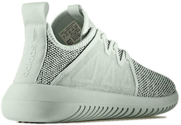 (W) 아디다스 오리지널 튜블라 바이럴2 '린넨 그린' BY9746 Shop (W) 아디다스 오리지널 튜블라 바이럴2 '린넨 그린' BY9746