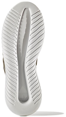 (Women) adidas Originals Tubular Viral Ivory White BB2067 Details for (Women) adidas Originals Tubular Viral Ivory White BB2067