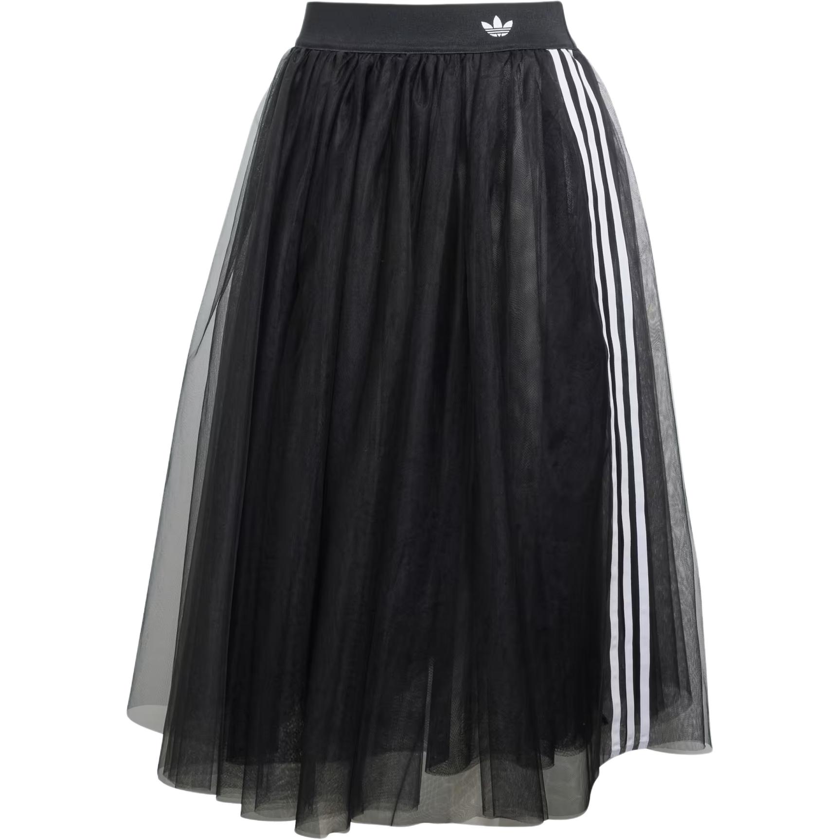 (Women) adidas Originals Tulle Striped Casual Long Skirt Classic Style. KS6563