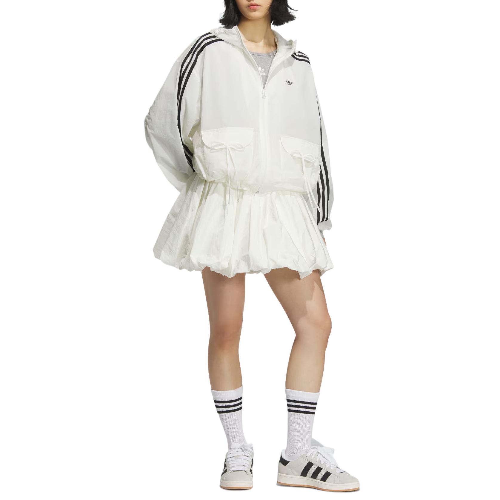 Purchase (W) アディダス オリジナルス ウィンドブレーカー ジャケット ハン ジェイド ホワイト KB8964