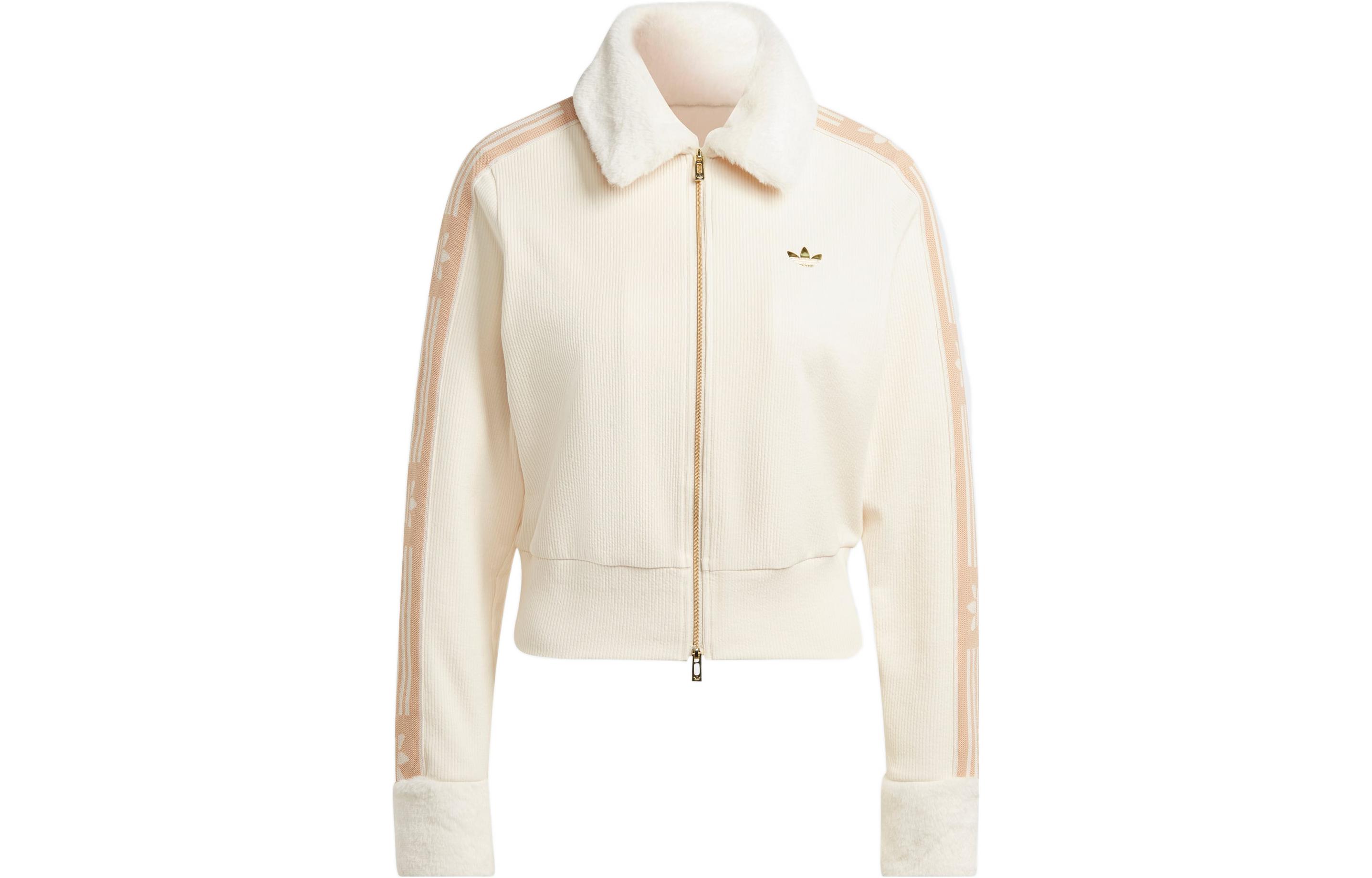 (Women) adidas Originals Women’s Ski Chic Rib TT Zip-Up White Jacket with Logo Print IA3913 圖 2