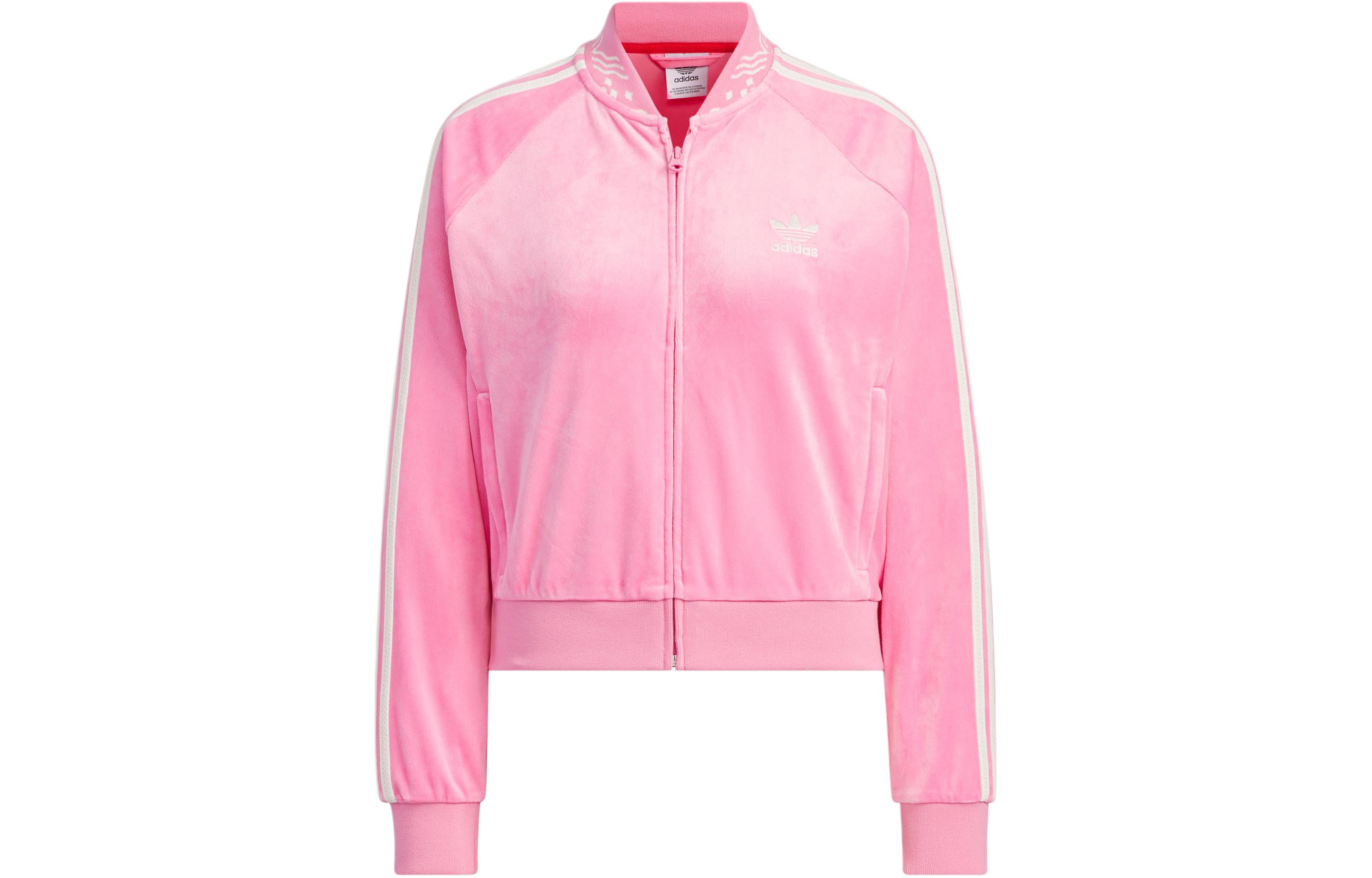 (Women) adidas Originals x Feifei Ruan Velour SST Pink Retro Jacket FW23 IX4223