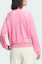 Shop (W) 아디다스 오리지널스 x 페이페이 루안 벨루어 SST 핑크 레트로 자켓 FW23 IX4223