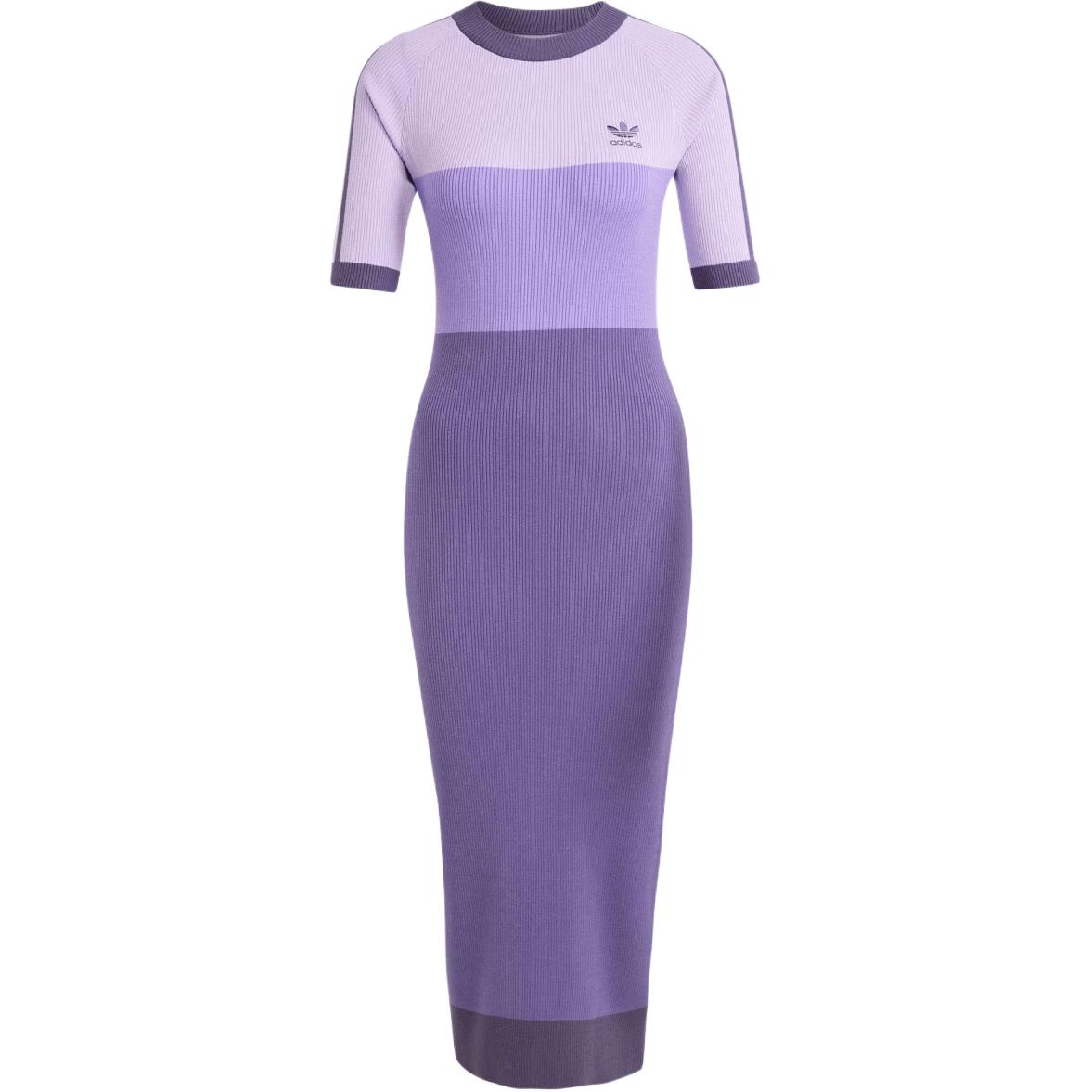 (Women) adidas Originals x KSENIA SCHNAIDER Slim Logo Dress Pink Purple IZ0723