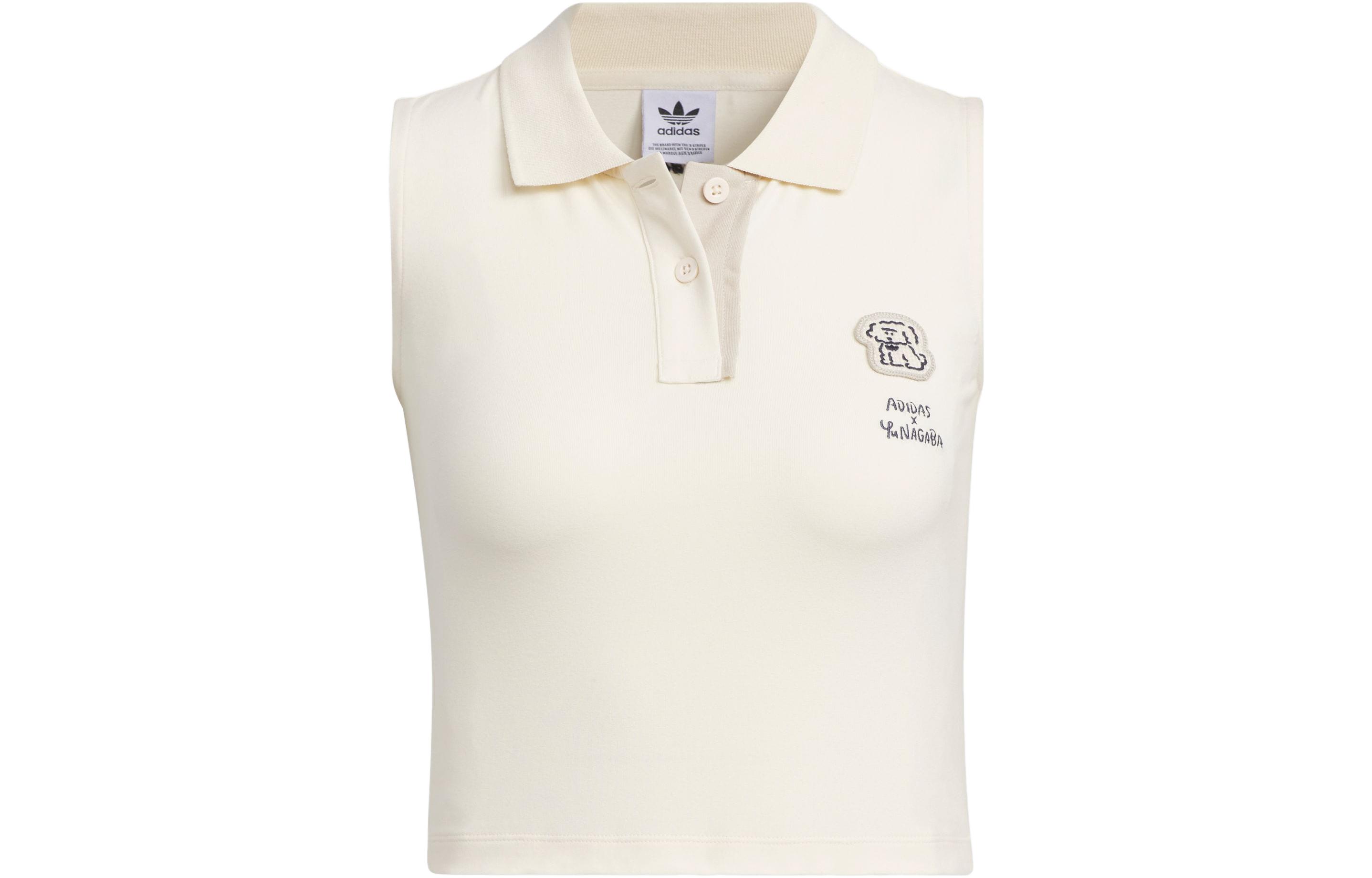 (Women) adidas Originals x Yu Nagaba SS23 White Embroidered Logo Buttoned Vest. IS0645
