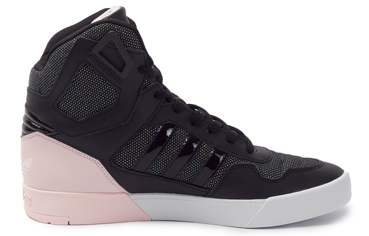 Order (W) adidas Originals Zestra ''Nero Rosa'' AQ4795