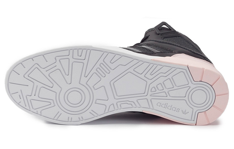 Details for (W) adidas Originals Zestra ''Nero Rosa'' AQ4795