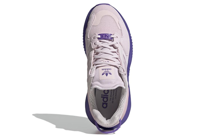Purchase (W) adidas Originals ZX 5000 'Morado Claro' GX8666