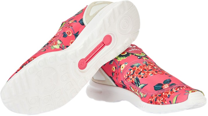 (W) adidas Originals ZX Flux Smooth Slip On 'Rosa Blanco' S78960 Purchase (W) adidas Originals ZX Flux Smooth Slip On 'Rosa Blanco' S78960