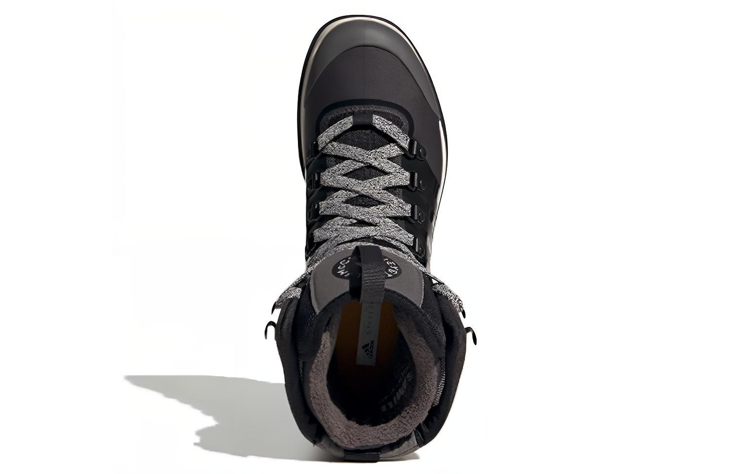 Purchase (W) Stivali adidas Outdoor Eulampis x Stella McCartney ''Nero Grigio'' FW6358