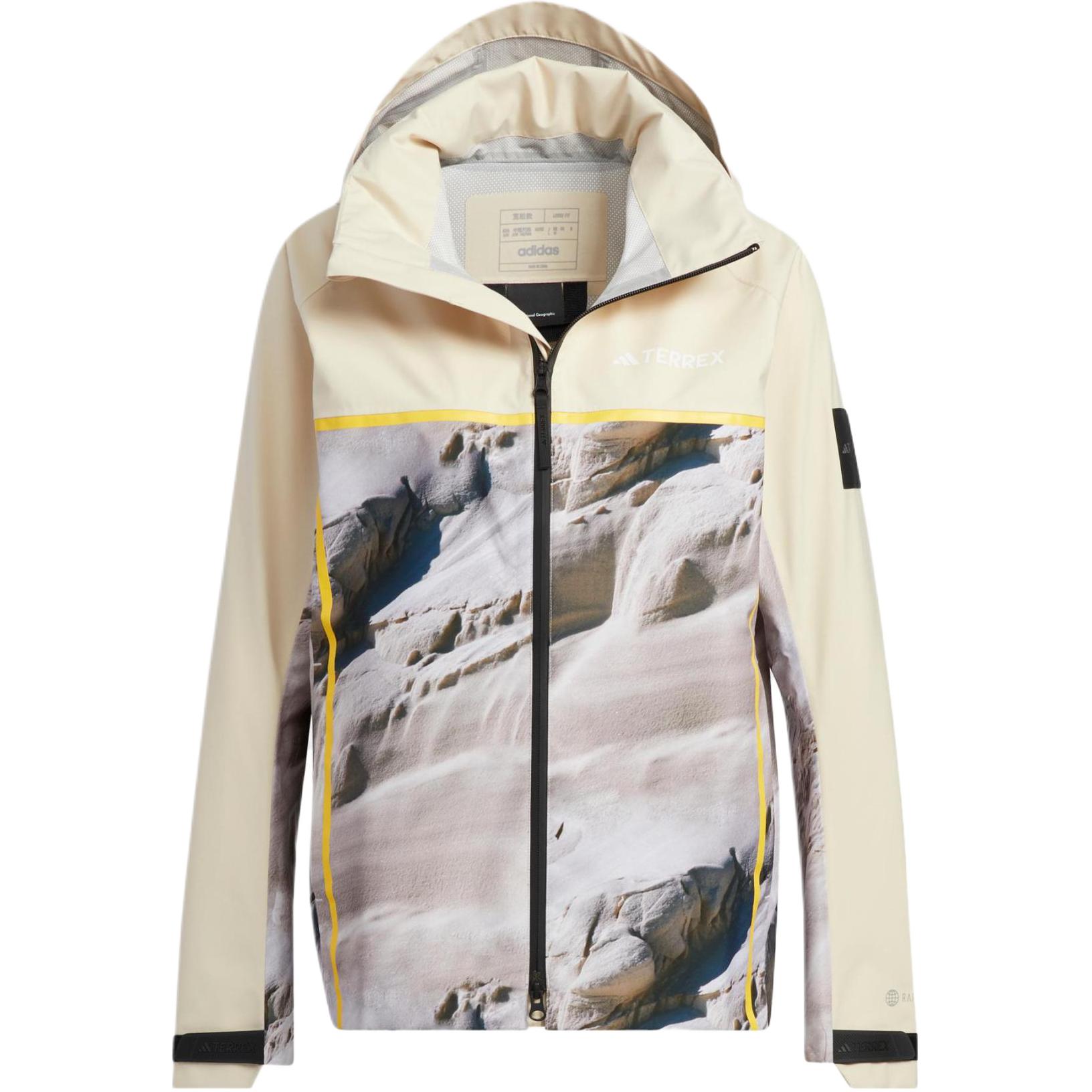 (Women) adidas Outdoor Waterproof Windbreaker Jacket Beige IC1992