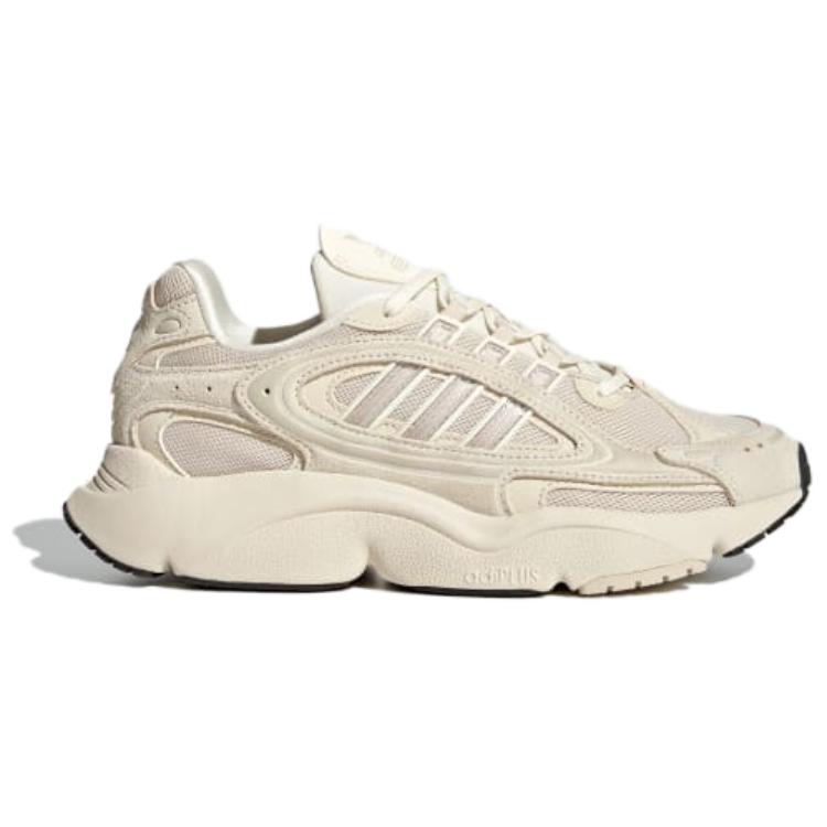 Order (W) adidas Ozmillen ''Aluminium Off White'' Sneakers IF9501