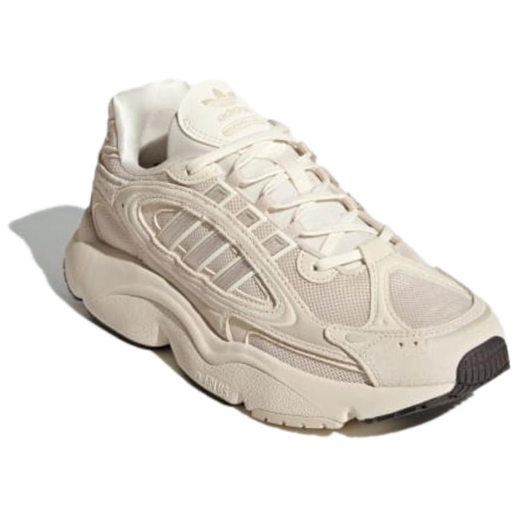 Shop (W) adidas Ozmillen ''Aluminium Off White'' Sneakers IF9501