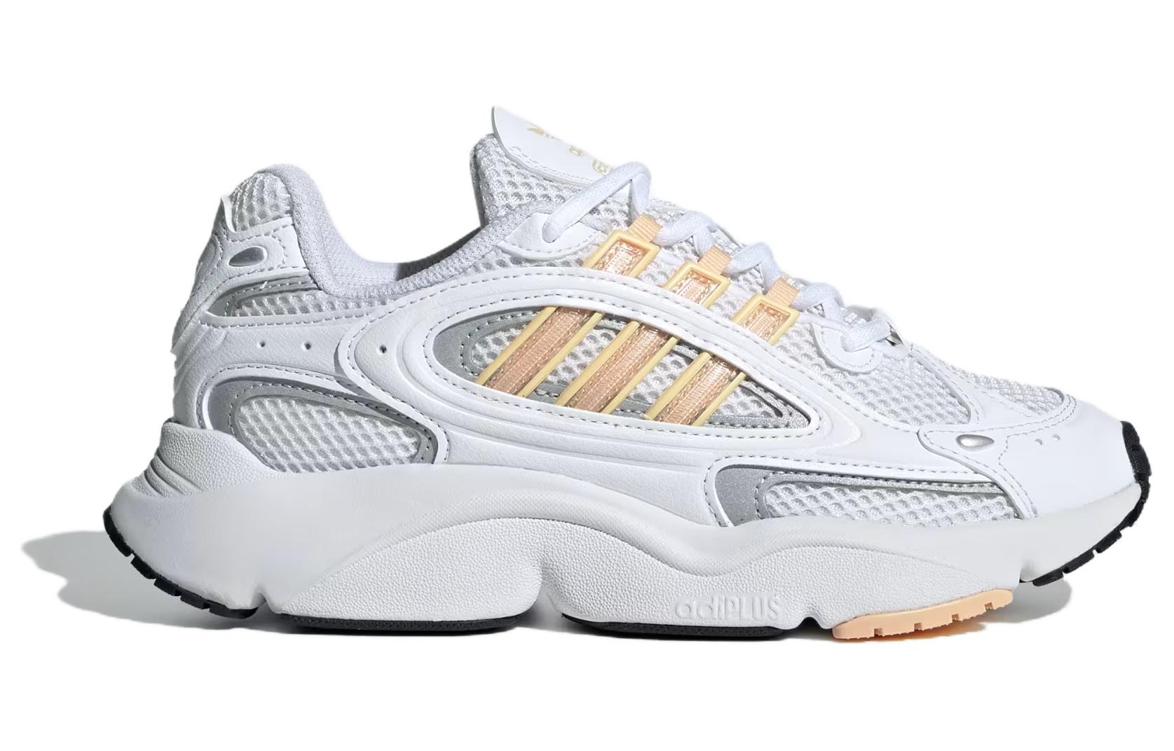 Order (W) 阿迪达斯 Ozmillen '白色幻影橙' ID0572