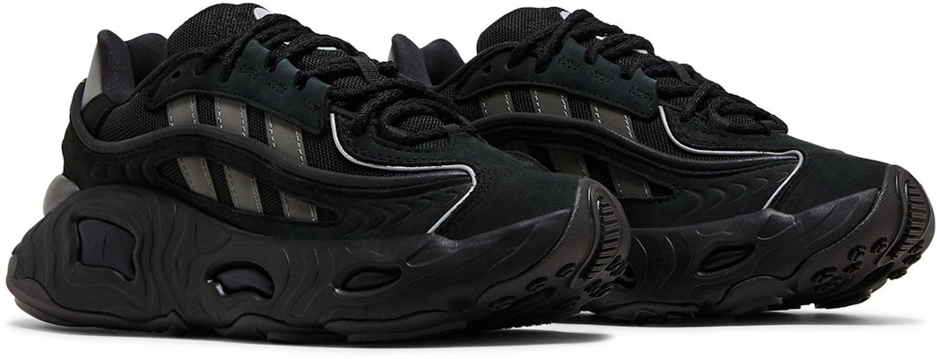 (W) 阿迪达斯 Oznova '黑夜棕' GX7205 Cheap (W) 阿迪达斯 Oznova '黑夜棕' GX7205