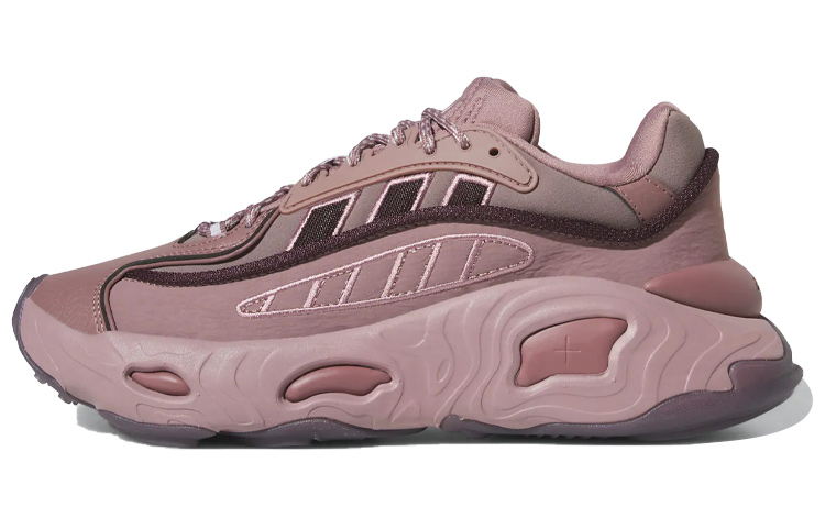 Buy (W) adidas Oznova 'Magic Mauve' Rosa Mágico GW6820