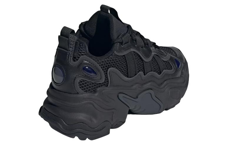 Shop (W) adidas Ozthemis 'Negro Carbón' IG1504