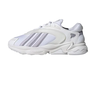 (W) adidas Oztral 'White Lavender'