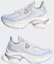 Sizing (W) adidas Ozweego Beonuz Blanco/Crystal Sky/Gris Dos LA3789
