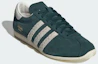Shop (Women) adidas Paris Sneakers Aurora Ivy/Off White/Cream White KJ1003