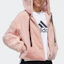 Purchase (W) adidas 粉色防風連帽抓絨外套 GM1469