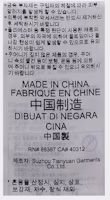 Cheap (W) adidas 條紋緞面短褲 - 深藍色 KC4235