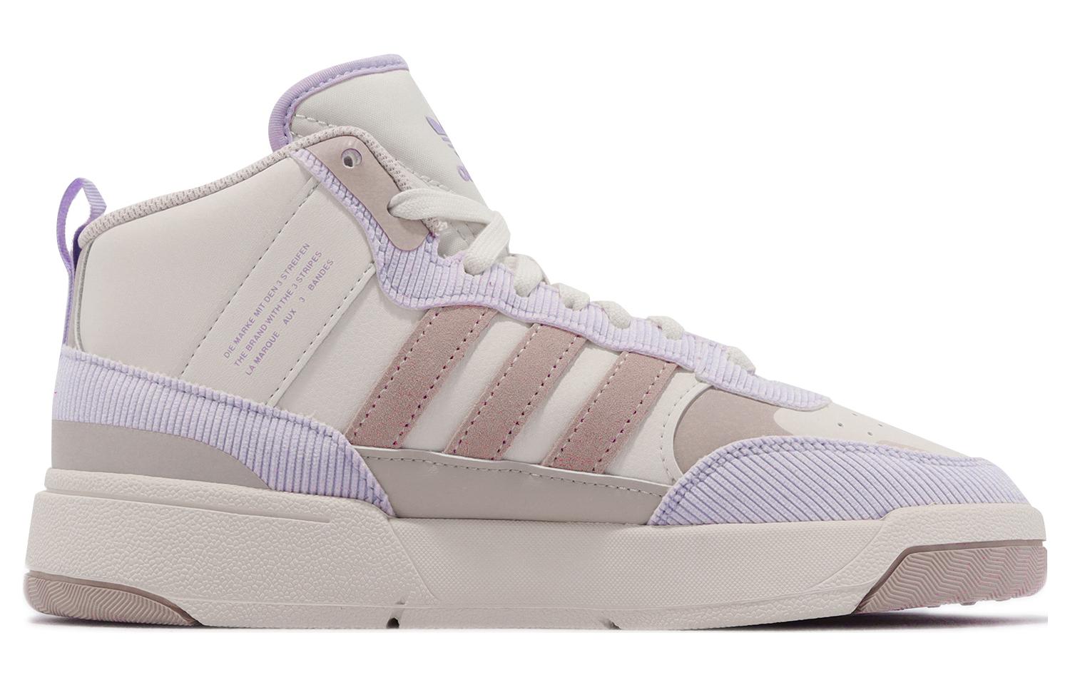 (W) adidas Post Up 'Purple Wonder Quartz' 圖 2