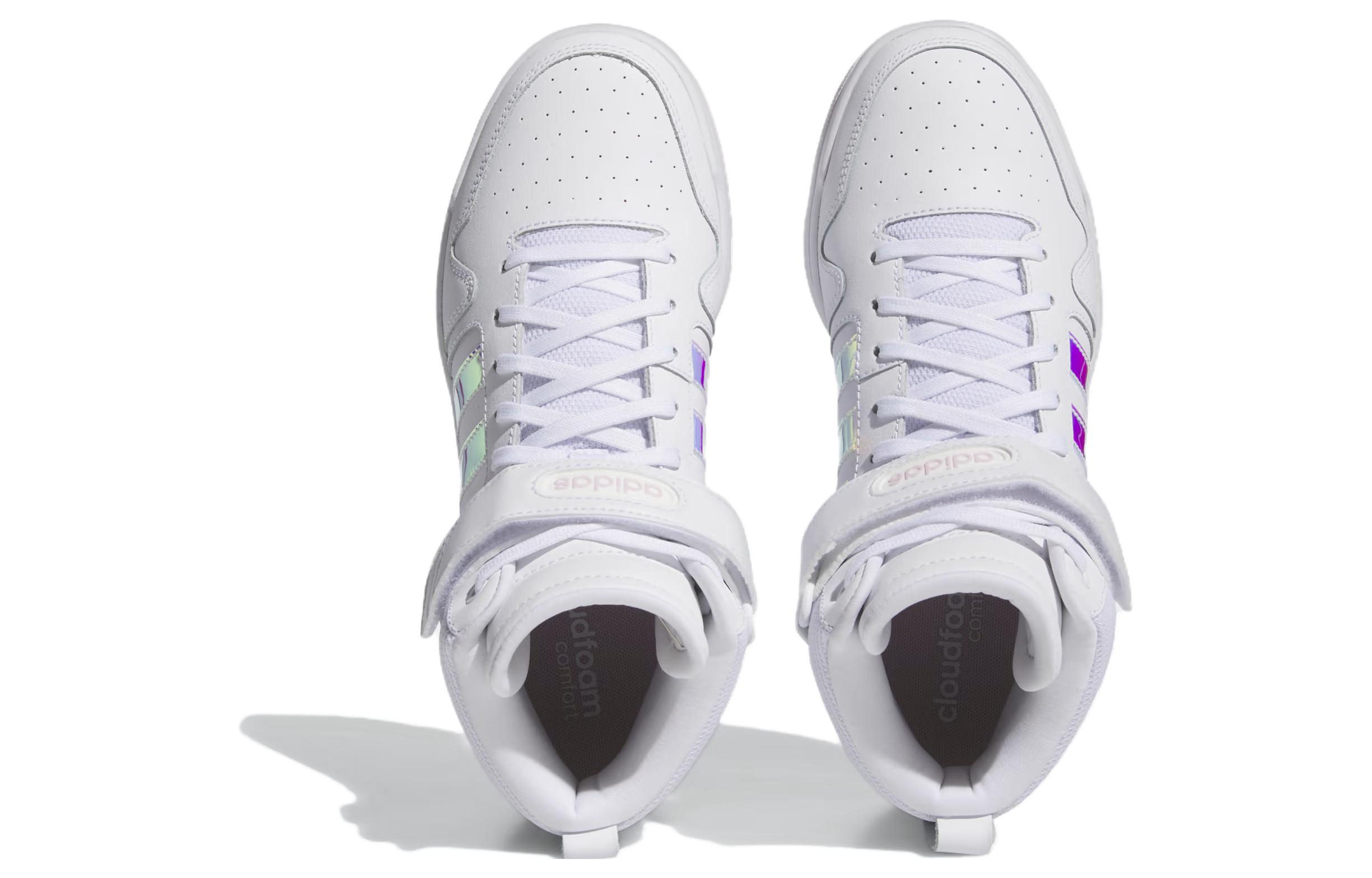 Purchase (W) adidas Postmove Mid ''Weiß Irideszierend'' IG7910